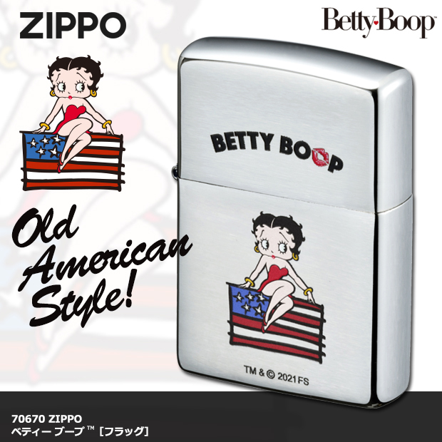 古き良きアメリカ！オールドアメリカンスタイルでベティー ブープ ZIPPOライターが復刻！星条旗にセクシーに腰掛けるベティーを＃205クロム・サテーナケースにデザイン。シンプルな仕上げでオールドアメリカンなイメージをより強調させています。