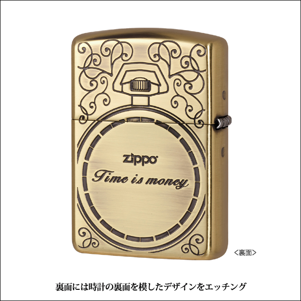 アーマーケースのジッポに、時計のデザインを貝象嵌でデザインした「ジッポ・シェルウォッチ」。ジッポを重厚に見せる真鍮イブシ仕上げです。