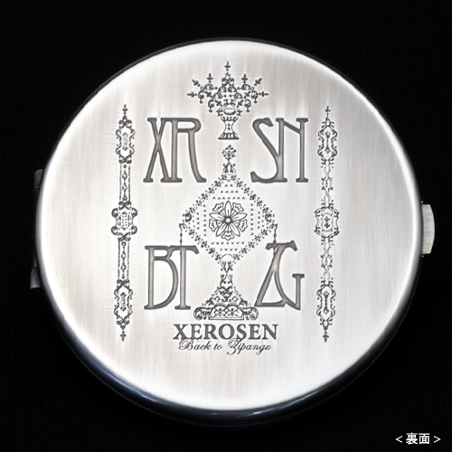 クリエイティブ集団・XEROSEN（ゼロセン）が放つ、アートのようなコンパクト・ミラー「シーラカンス」。銀イブシの重厚でアンティークな装飾が渋い鏡です。
