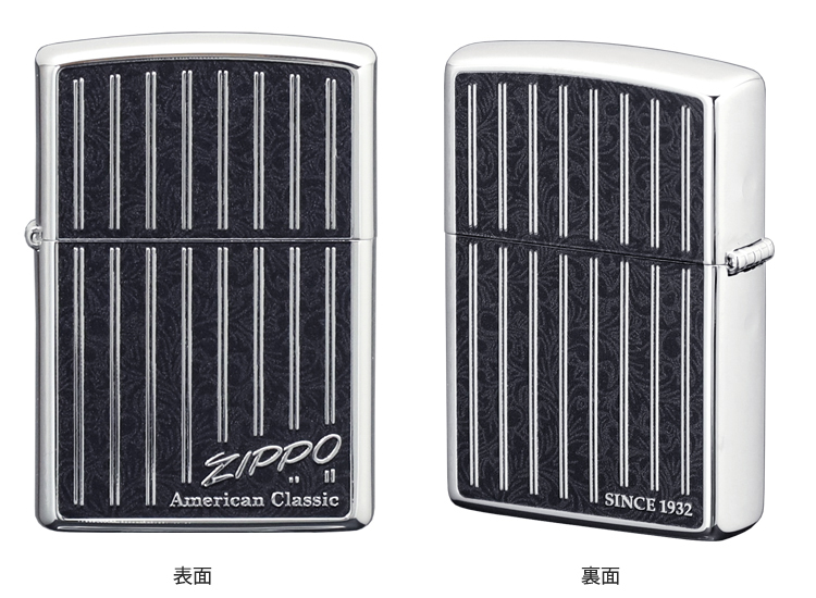 両面デザインで、モノクロの装飾がシーンを選ばず使いやすい、ストライプのZIPPO
