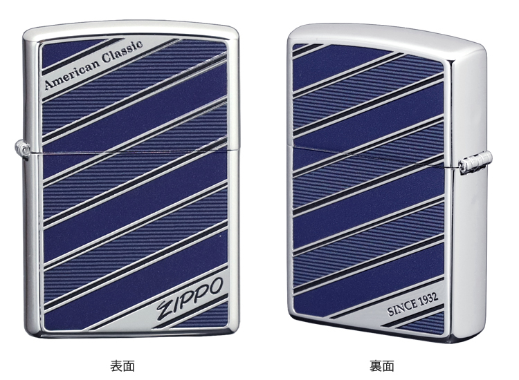 両面デザインで、シックなレジメンタルが飽きの来ないZIPPO