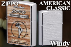 ZIPPOのマスコットキャラクター・Windy（ウィンディ）をクラシック風にレイアウト。ZIPPOの特徴である「WIND PROOF」や歴史を感じさせる「AMERICAN CLASSIC」などのコピーがウッド調の背景にレイアウトされ、これぞまさしくZIPPO！を感じさせるデザインです。