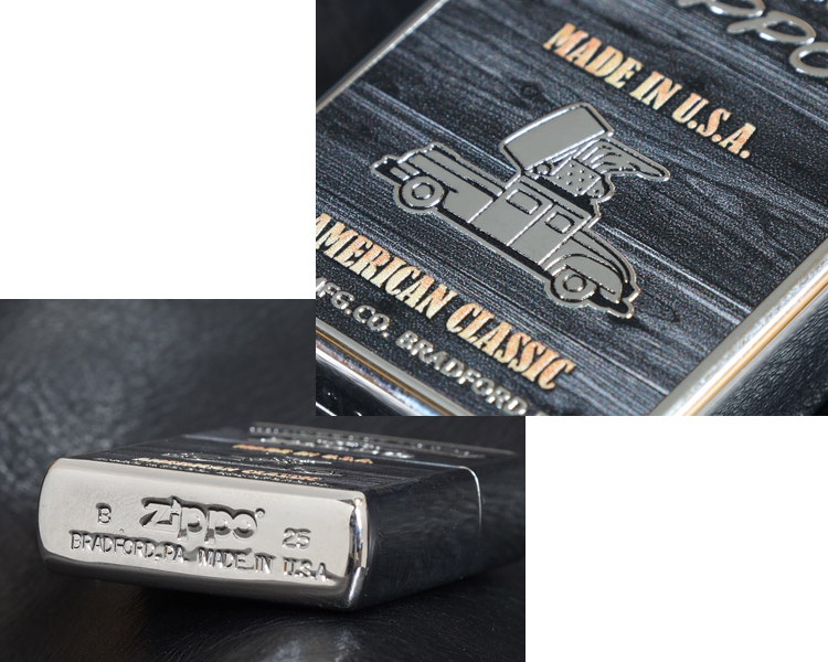 ZIPPO定番の#200番タイプ・変わらないスタイルが魅力のライター