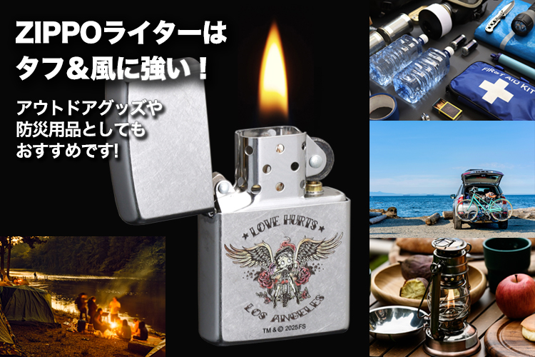 【BETTY BOOP】ZIPPO ベティー ブープ LOVE HURTS　ZIPPOはタフ＆風に強い！