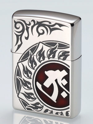 zippo　梵字　タラーク　丑年　うし年　寅年　とら年　虚空蔵菩薩　知恵　福徳　学業　仕事　金運　厄除け　疾病回復