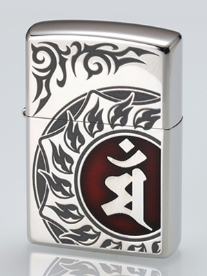 zippo　梵字　マン　卯年　うさぎ年　文殊菩薩　知恵　学問　学業　仕事運　ボケ防止　苦労　災難　五智の剣