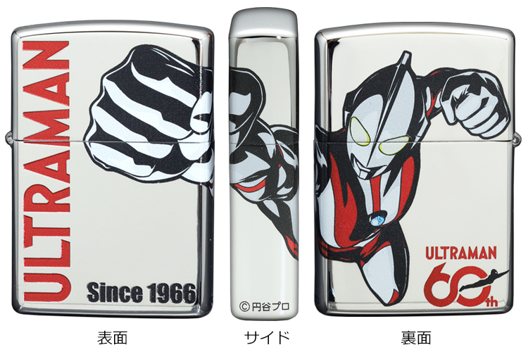 ウルトラマン60周年記念ZIPPOライター・「ULTRAMAN」と、歴史ある「Since 1966」のタイプはエッチング加工でデザイン